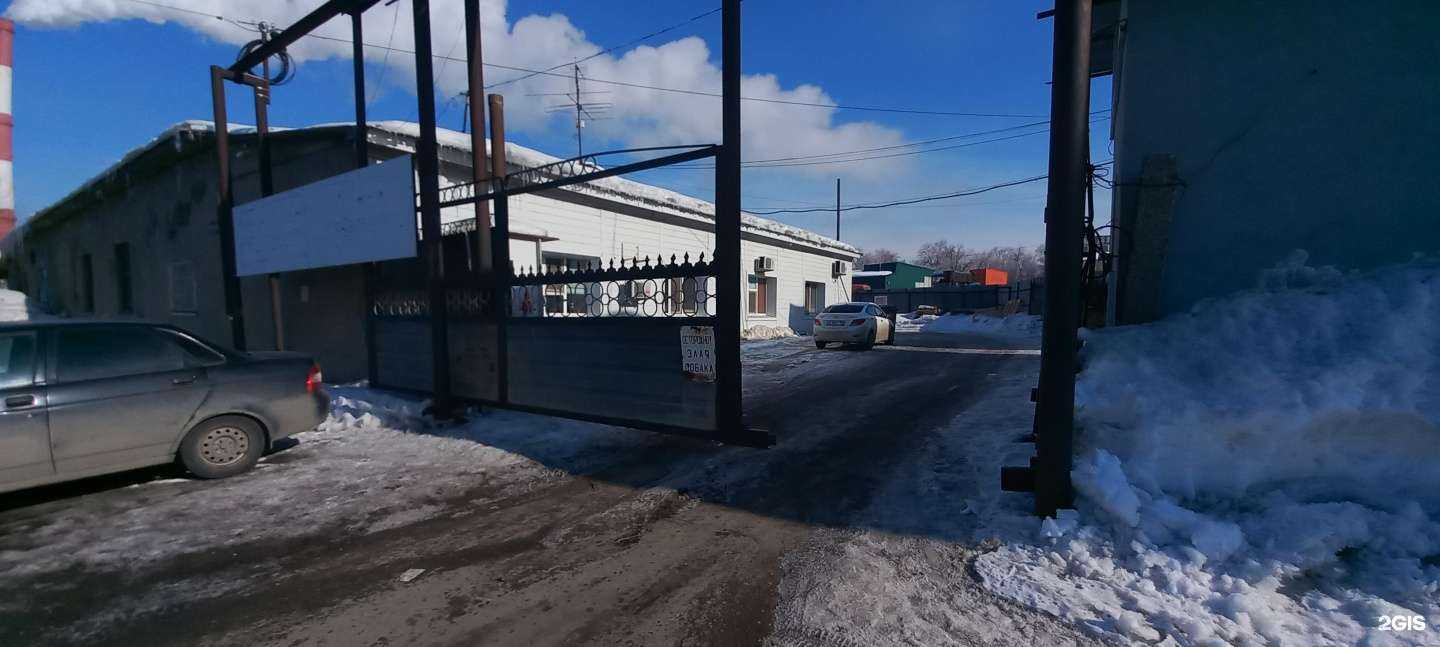 Отзывы на компанию Рид в Самаре c фото