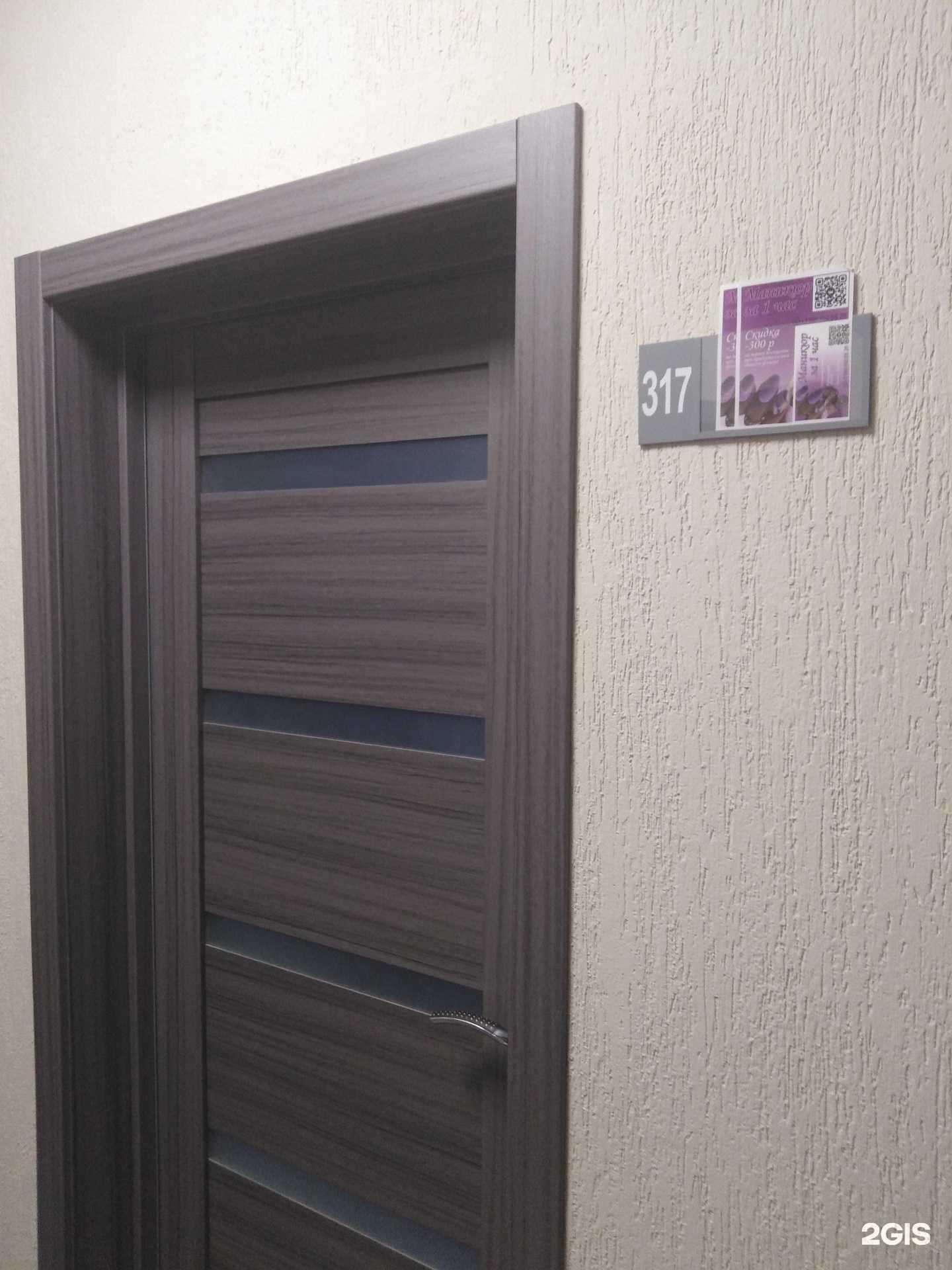 Отзывы на компанию Ногтевая студия в г. Тула c фото