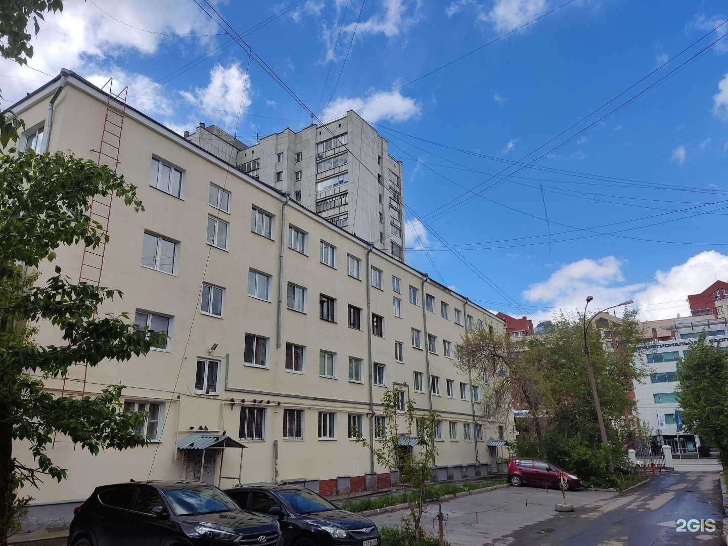 Отзывы на компанию Статус в Екатеринбурге c фото - фотография 2 из 2