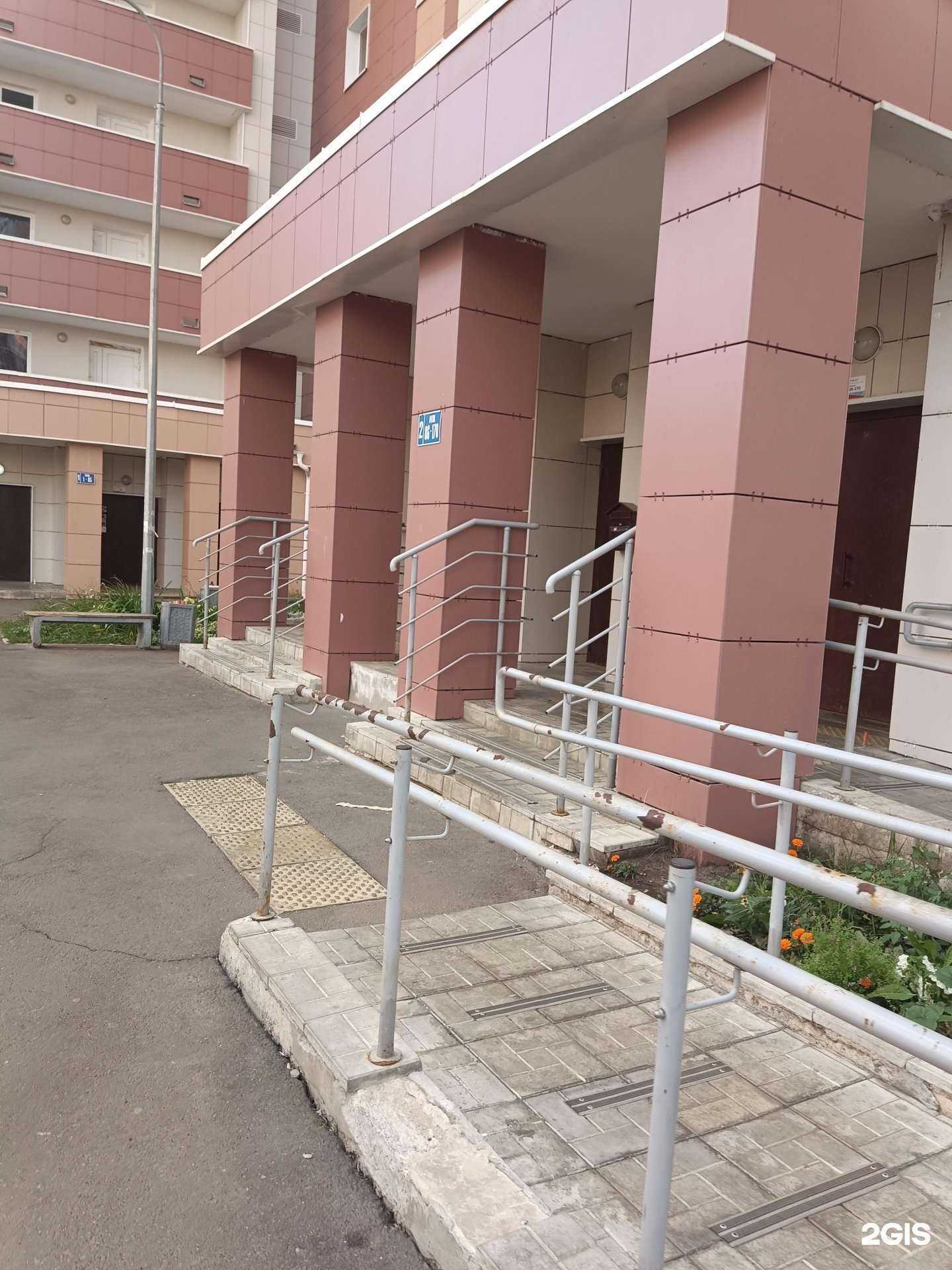 Отзывы на компанию Green Rose в г. Казань c фото