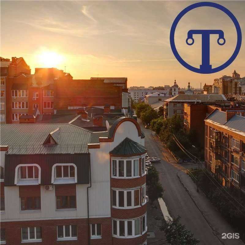 Отзывы на компанию Точка опоры в Екатеринбурге c фото