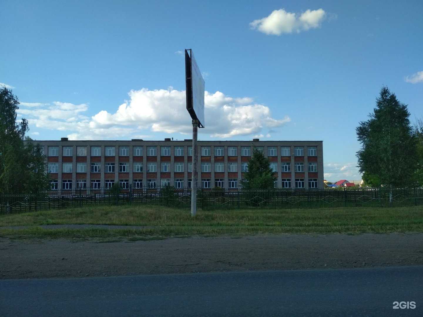 Отзывы на компанию Средняя школа №9 в г. Нефтекамск c фото