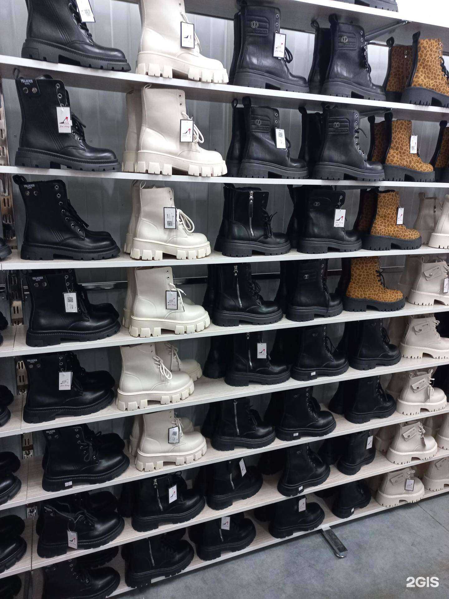 Отзывы на компанию Дискаунтер в Улан-Удэ c фото