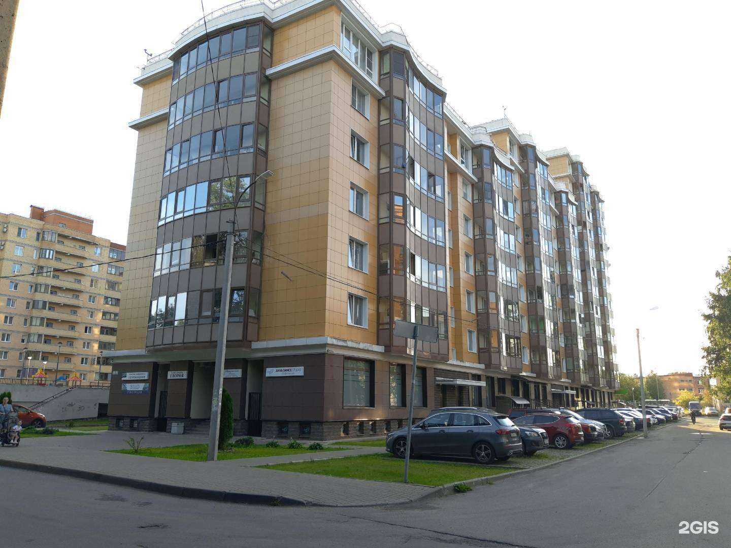 Отзывы на компанию My Way в Гатчине c фото - фотография 2 из 2