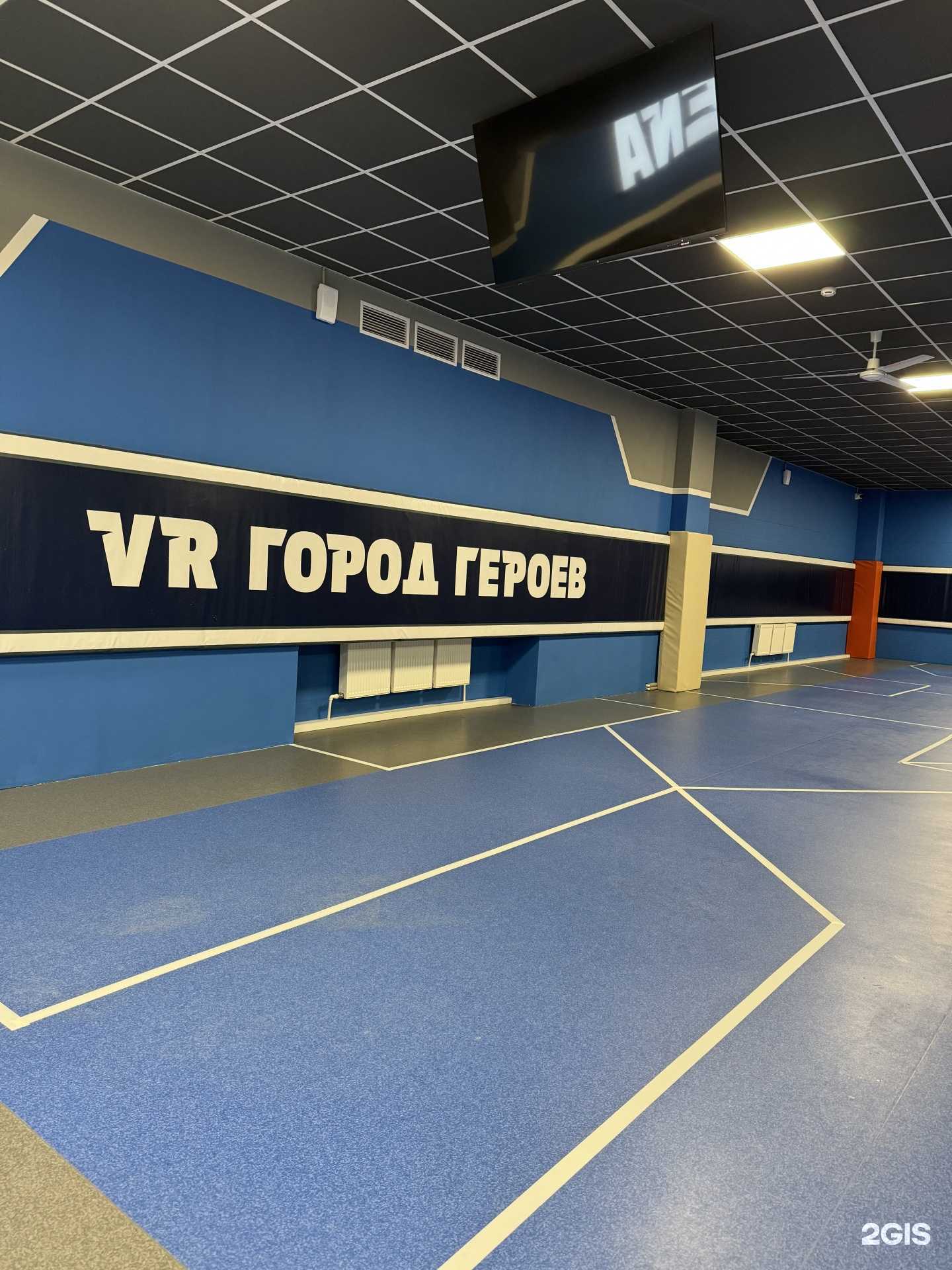 Отзывы на компанию VR Город Героев Любимых в Омске c фото