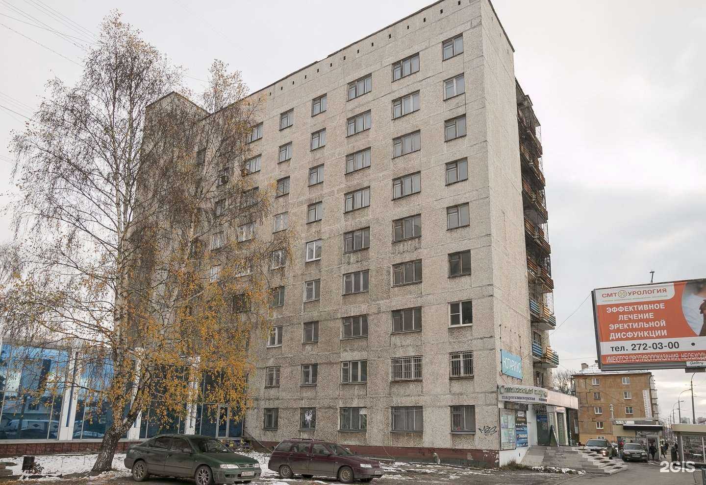 Отзывы на компанию Прокатор в Екатеринбурге c фото - фотография 2 из 2