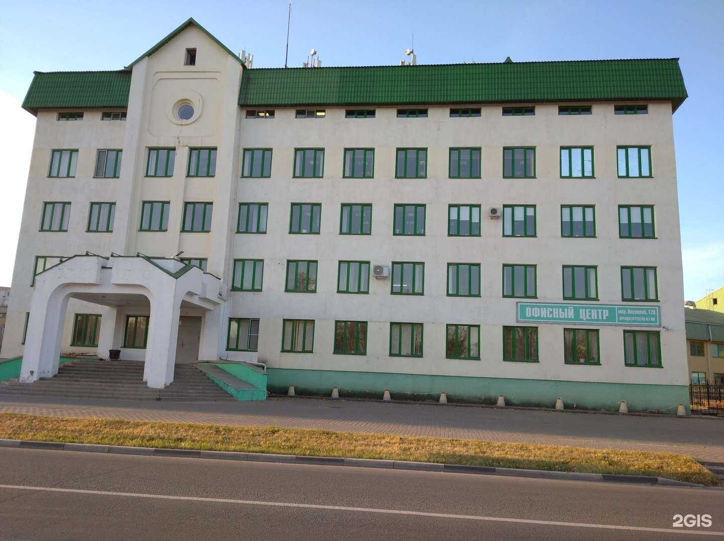 Отзывы на компанию Doza в Старом Осколе c фото