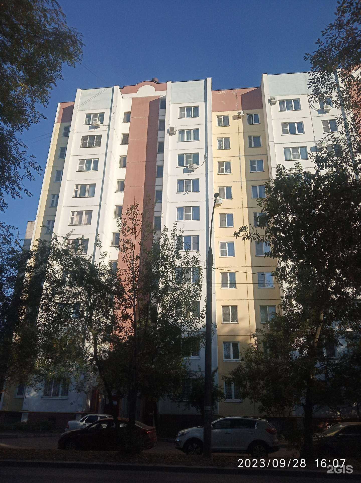 Отзывы на компанию Адвокатский кабинет Бахлина А.В. в Воронеже c фото - фотография 2 из 2