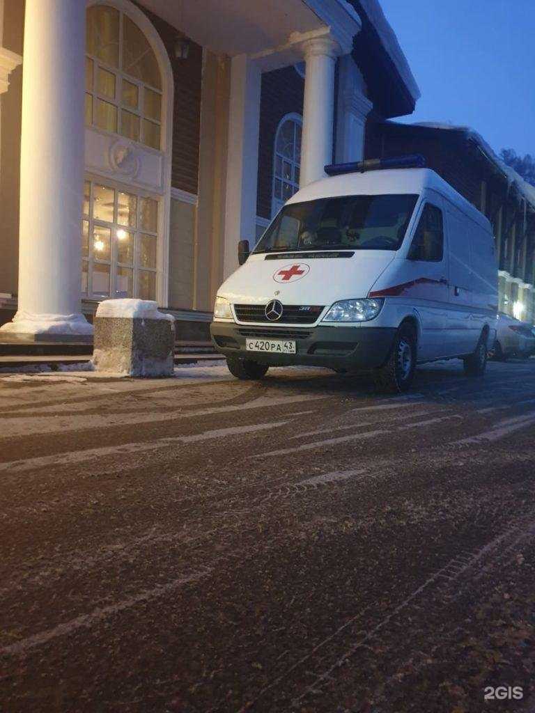 Отзывы на компанию Медпрофцентр в Щёлкове c фото