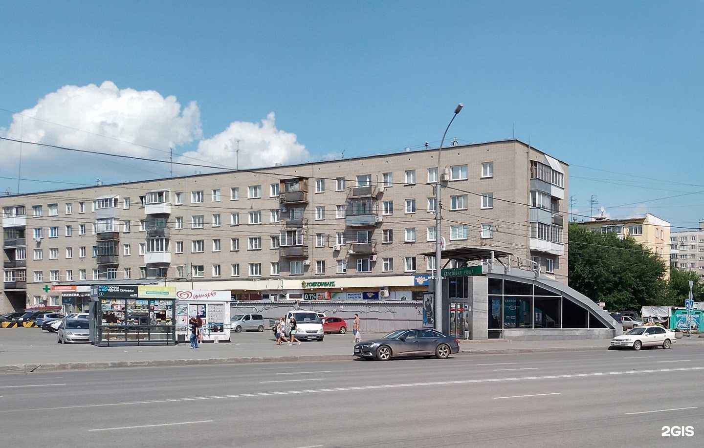 Отзывы на компанию Аврора в Новосибирске c фото