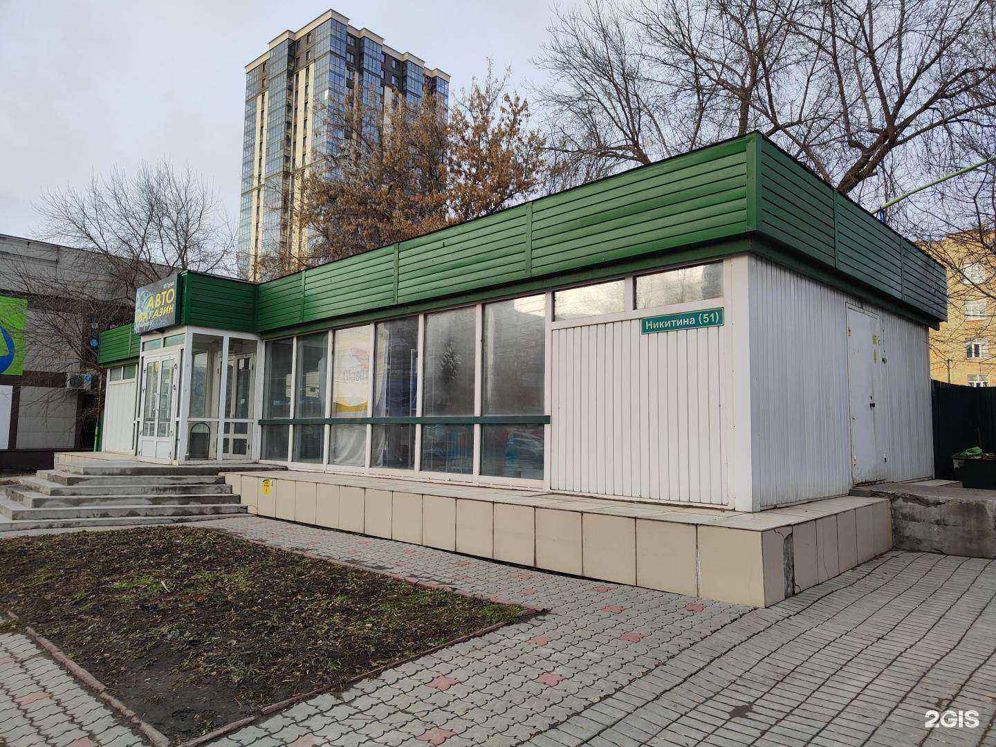 Отзывы на компанию Масла-Нск в г. Новосибирск c фото