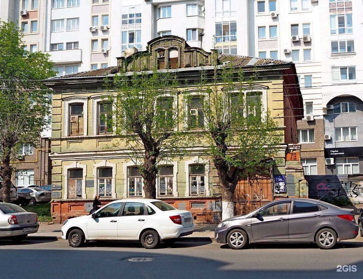 Отзывы на компанию Панорама в Уфе c фото