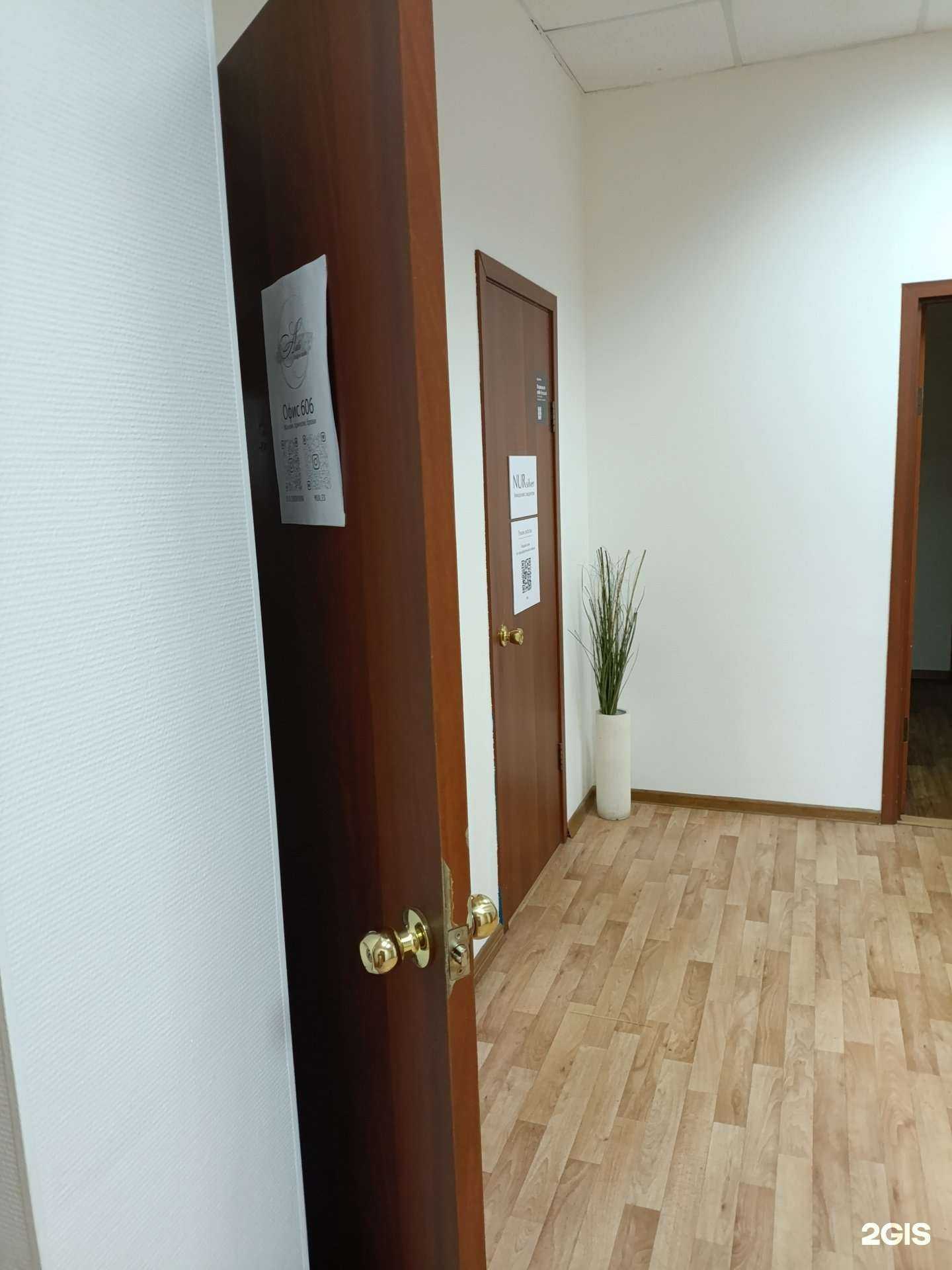 Отзывы на компанию Asti в Екатеринбурге c фото