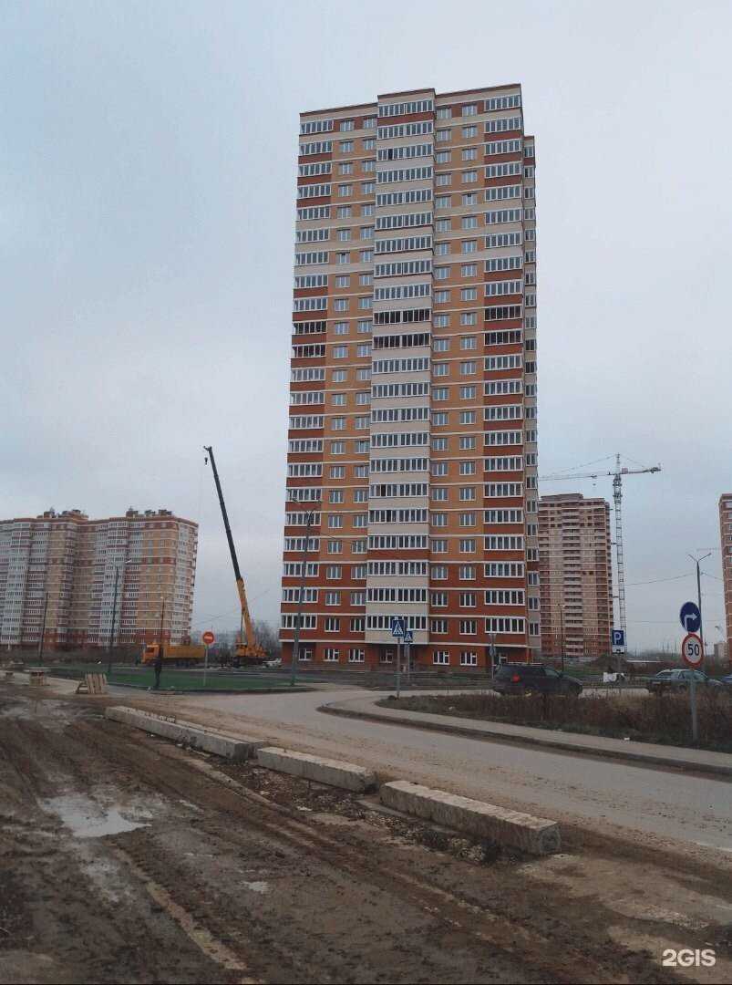 Отзывы на компанию Теплый дом в Туле c фото - фотография 2 из 2