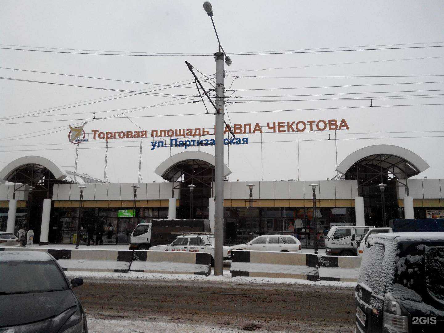 Отзывы на компанию Barberbro в Иркутске c фото - фотография 2 из 2