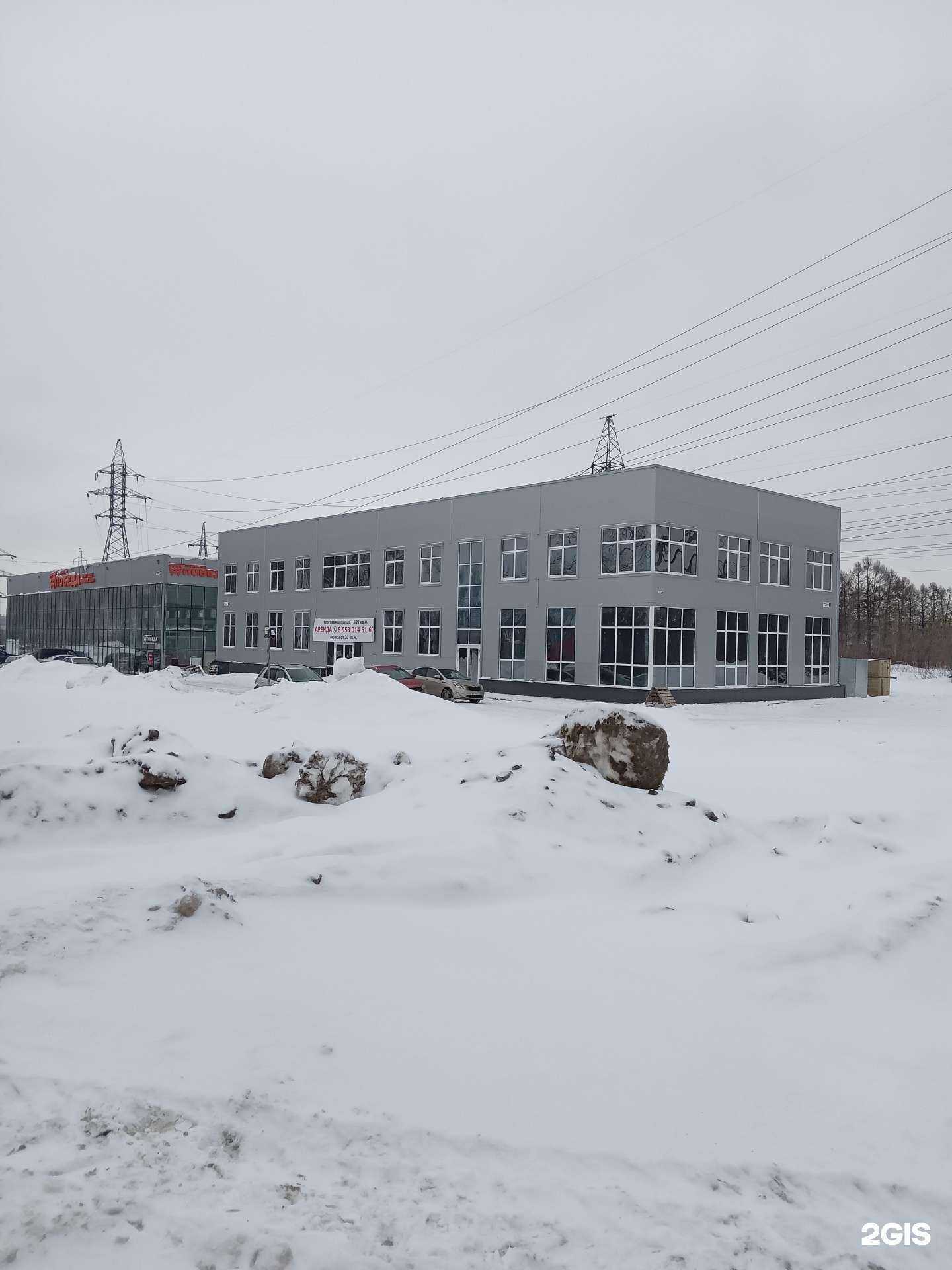 Отзывы на компанию Юрист Светлова Наталия Сергеевна в Чебоксарах c фото - фотография 2 из 2