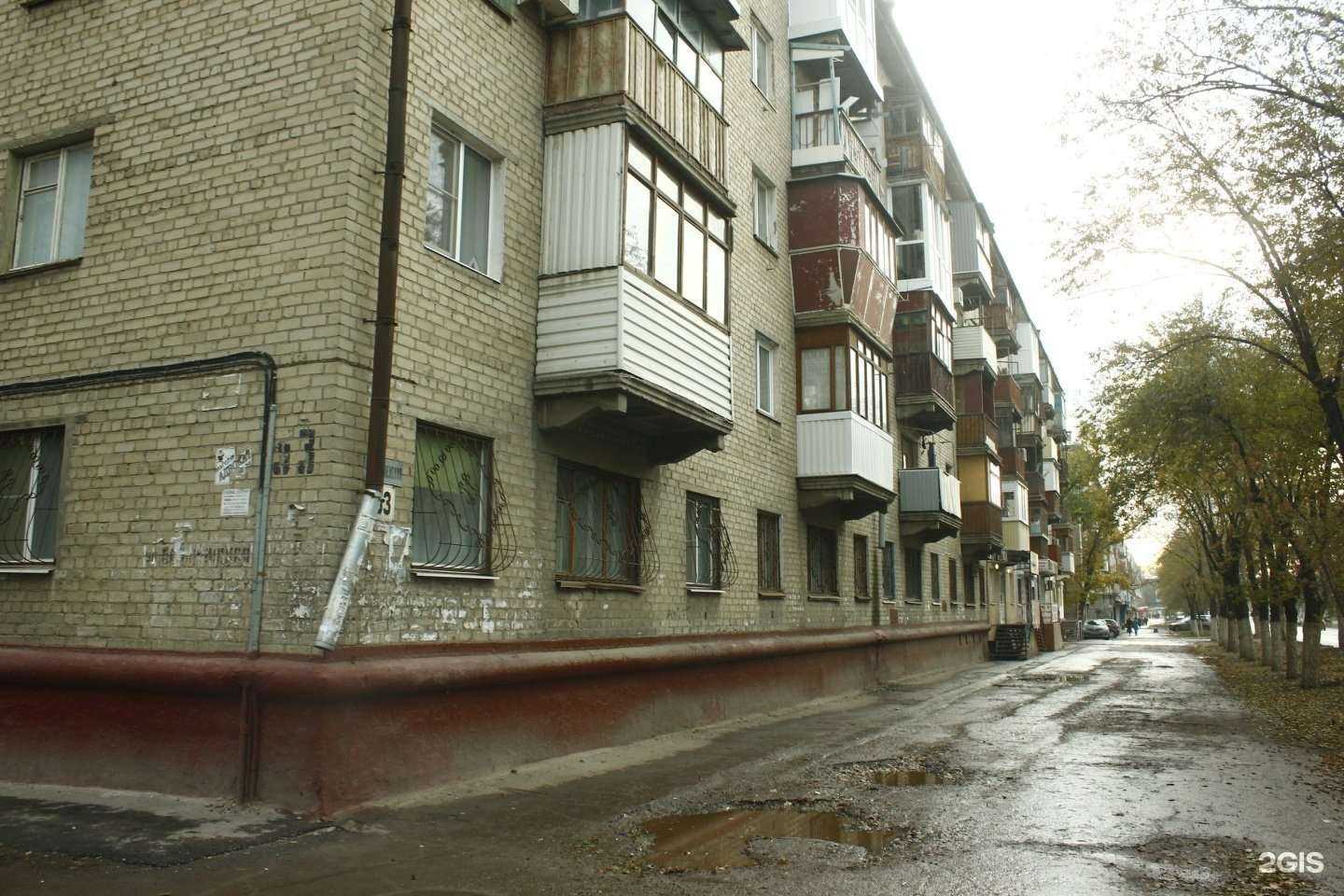 Отзывы на компанию АптекаПлюс в Волгограде c фото - фотография 2 из 2