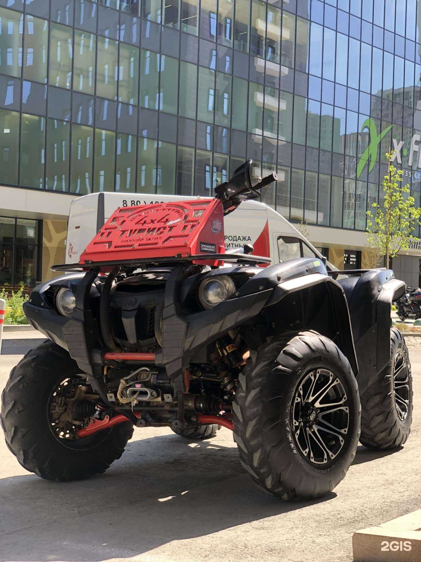 Отзывы на компанию Независимая экспертиза в Екатеринбурге c фото