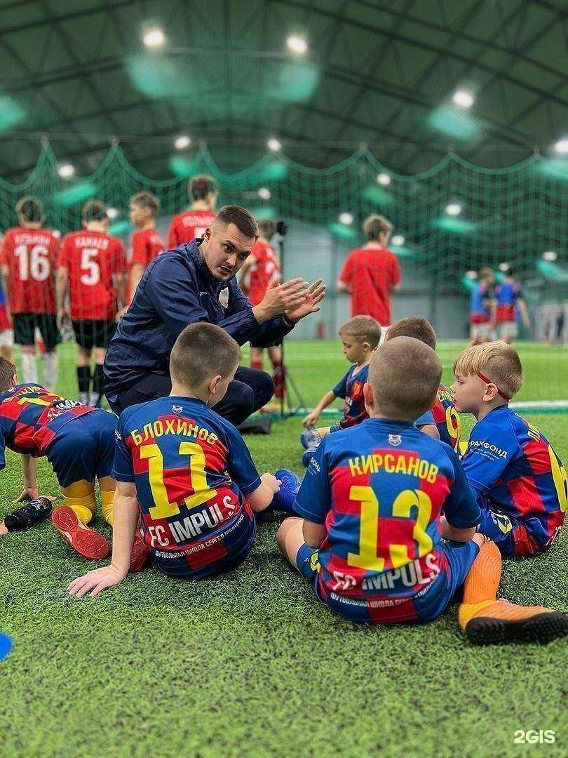 Отзывы на компанию Импульс в Туле c фото