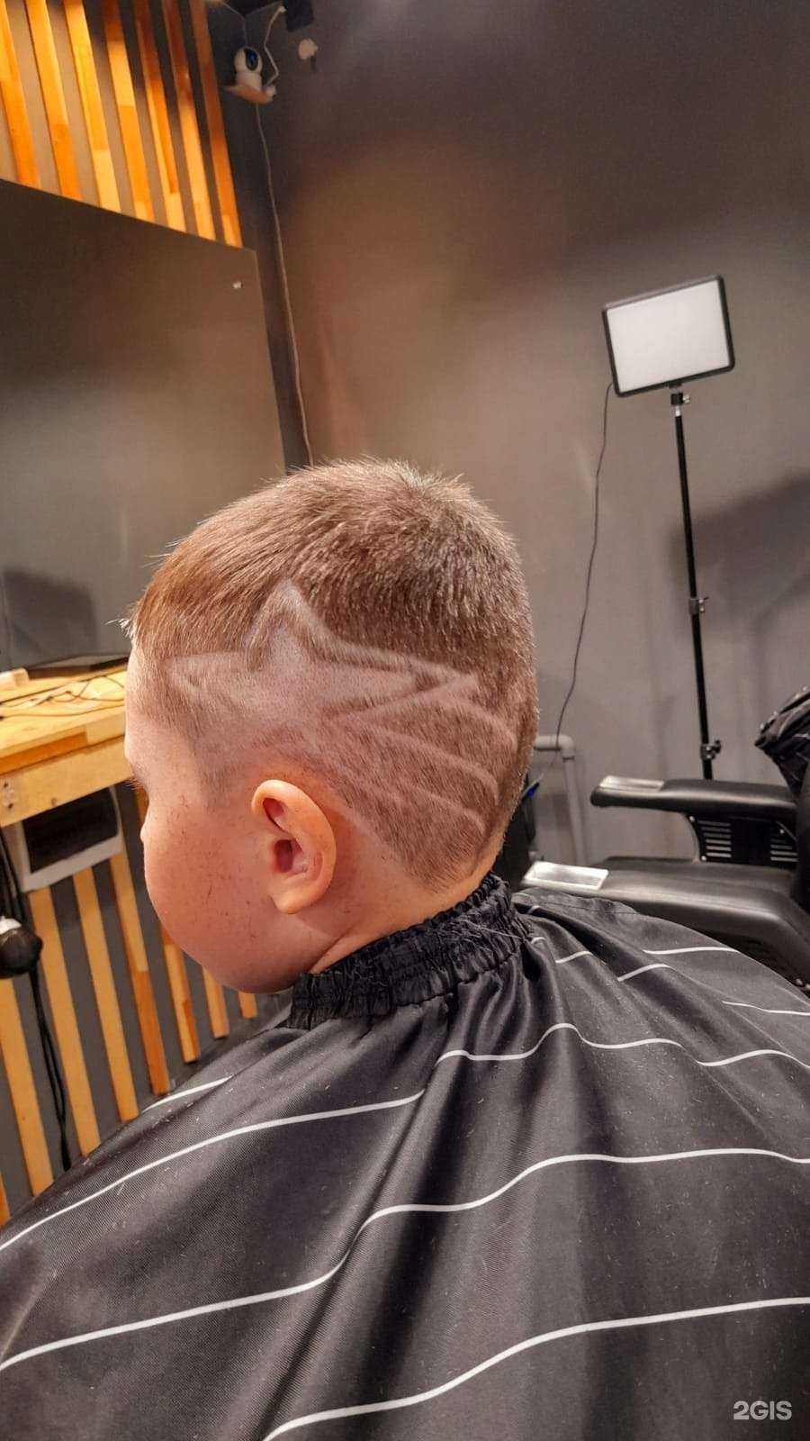 Отзывы на компанию The XVIII Barber`s в Казани c фото