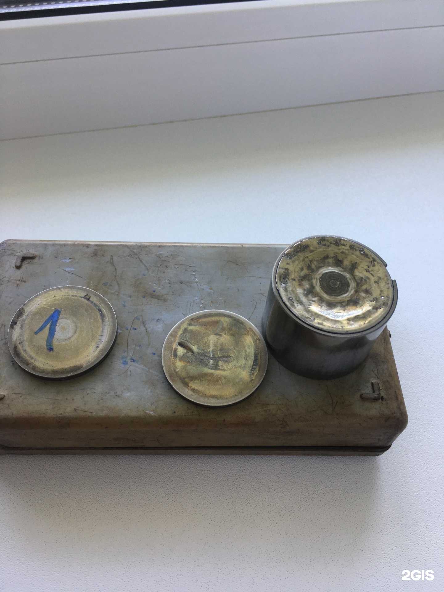 Отзывы на компанию Ichiban monkey garage в Владивостоке c фото