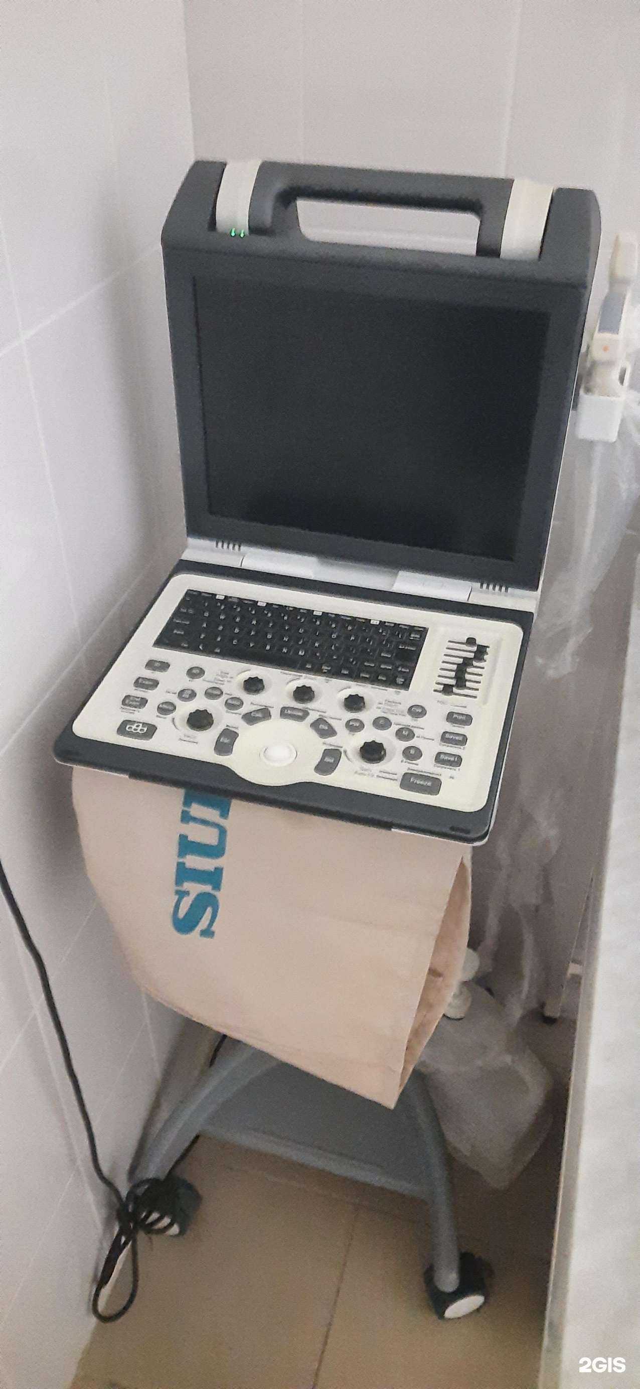 Отзывы на компанию Стерлитамакская государственная ветеринарная клиника и аптека в Стерлитамаке c фото