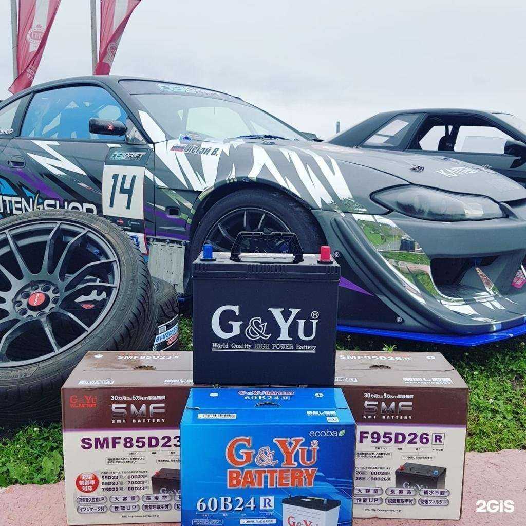 Отзывы на компанию Спец аккумулятор в Владивостоке c фото