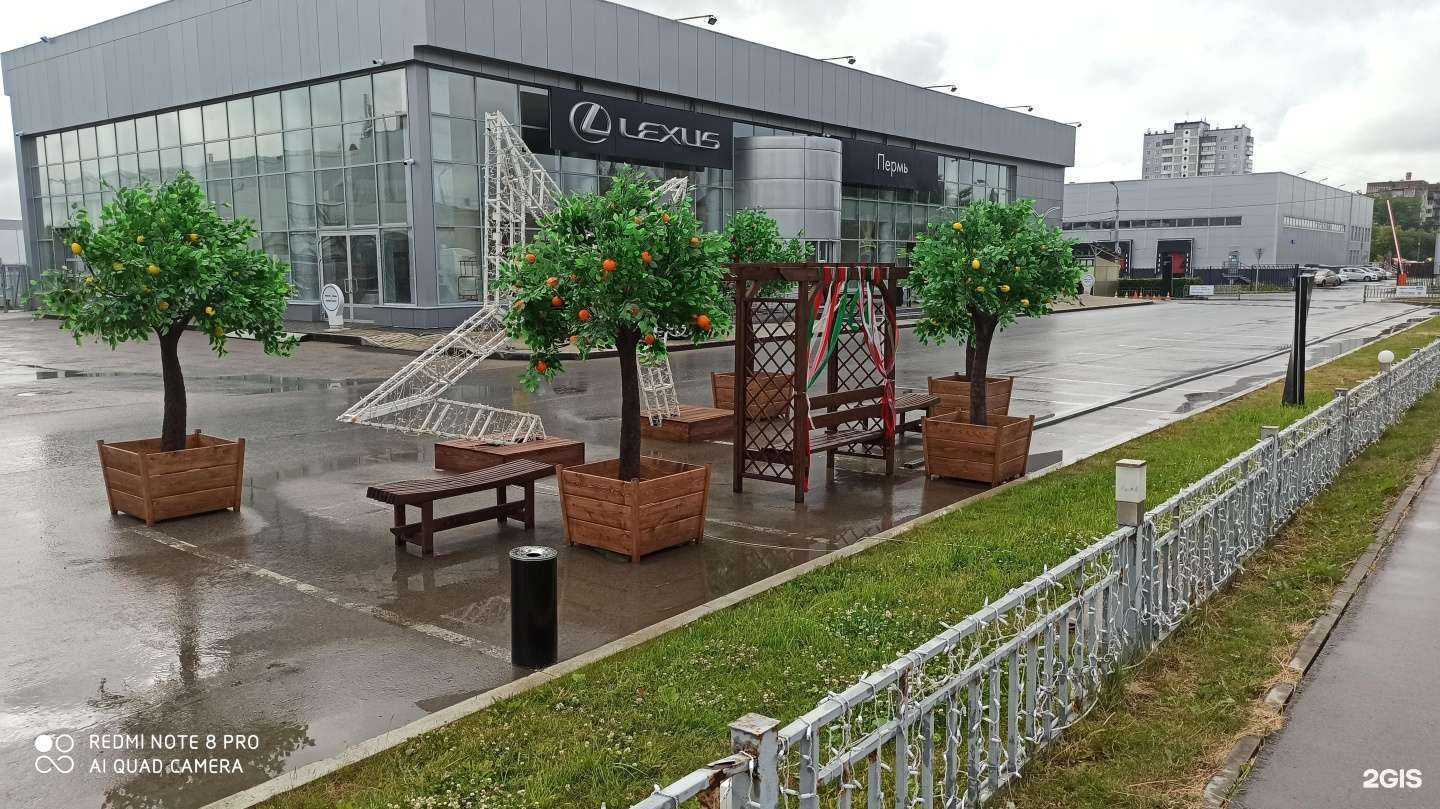 Отзывы на компанию Exeed центр Verra в Перми c фото - фотография 2 из 2