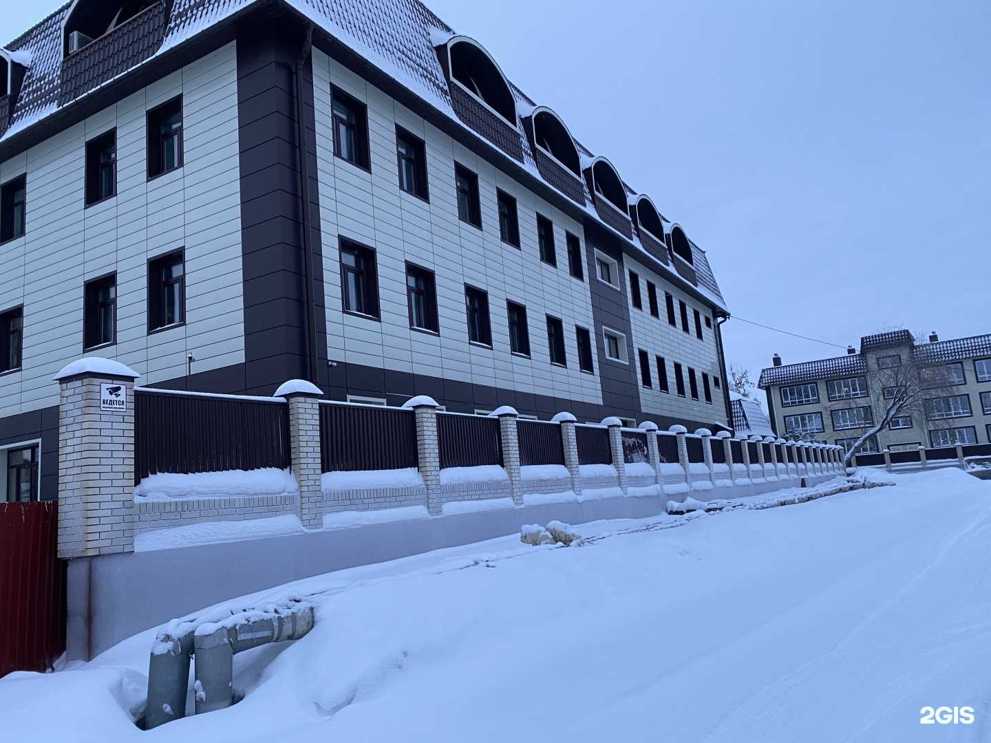 Отзывы на компанию Red Hill Rec в Кемерове c фото - фотография 2 из 2