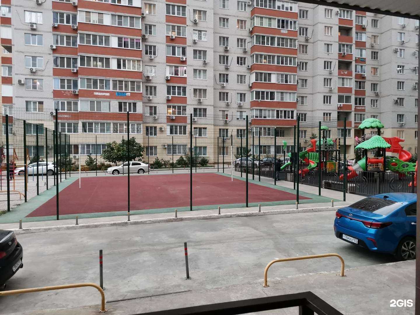 Отзывы на компанию Компания по оказанию бухгалтерских и юридических услуг в Краснодаре c фото - фотография 2 из 2