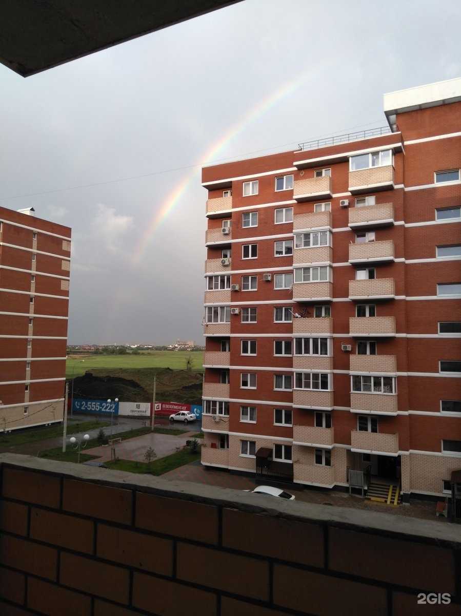 Отзывы на компанию Кабинет юриста Горохова Д.Е. в Краснодаре c фото - фотография 2 из 2