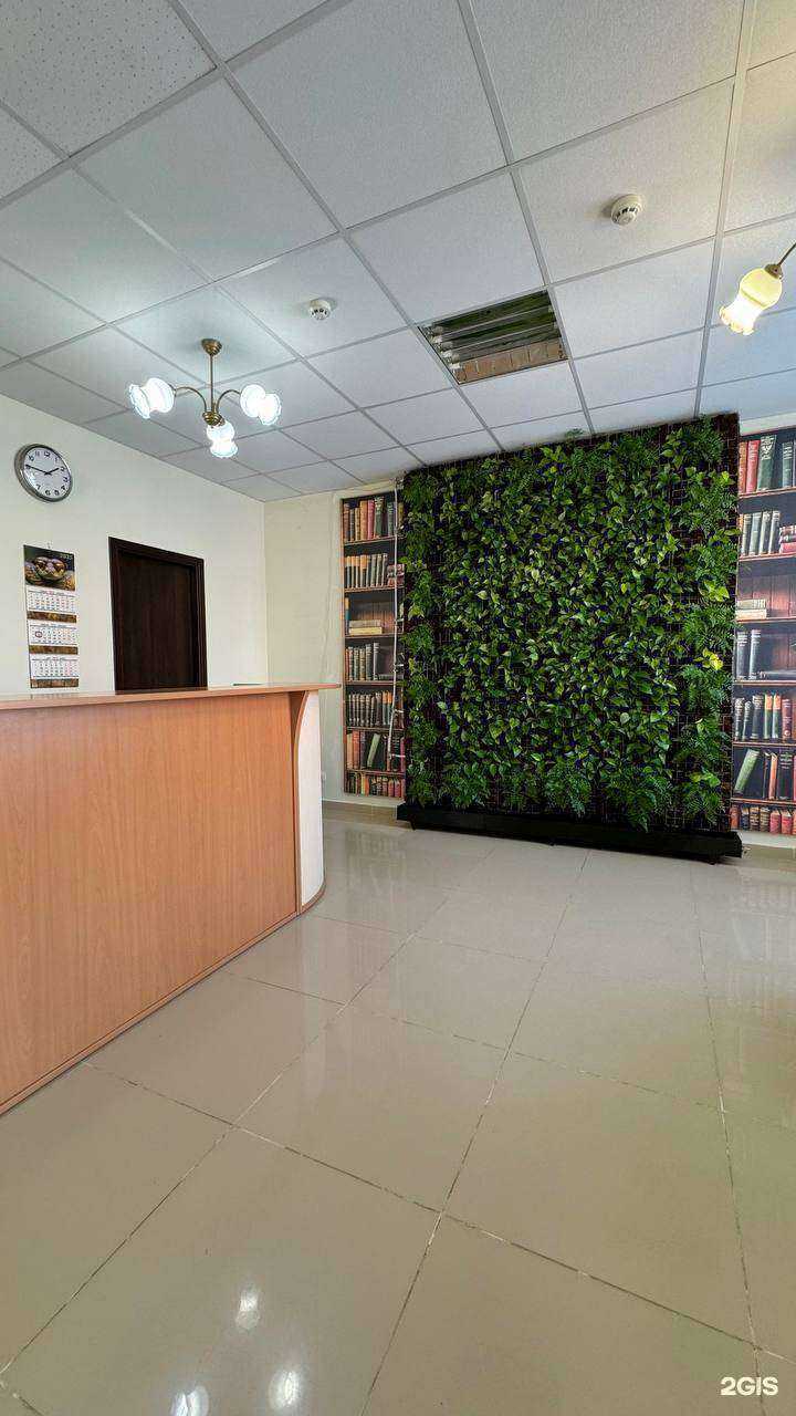 Отзывы на компанию Святой Георгий в г. Ханты-Мансийск c фото