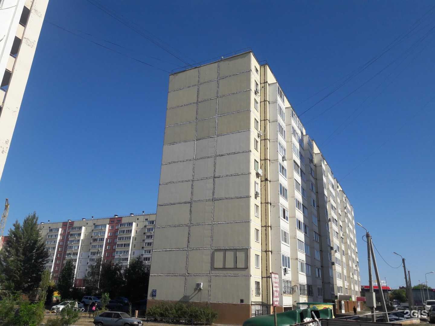 Отзывы на компанию Студия здоровой стопы в Оренбурге c фото - фотография 2 из 2