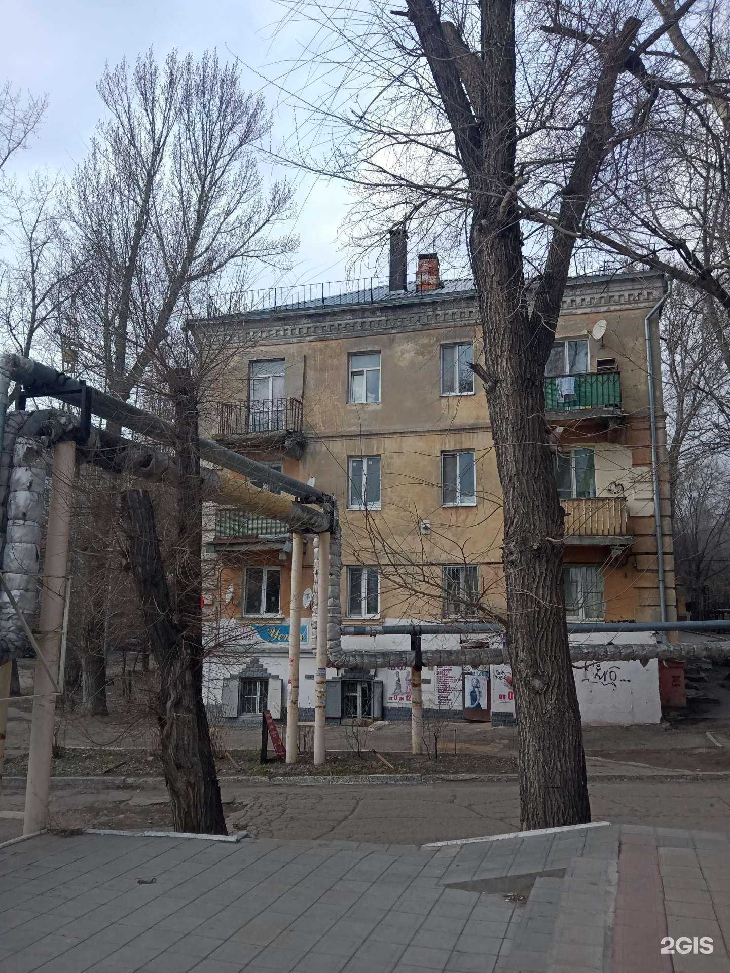 Отзывы на компанию Успех в Саратове c фото - фотография 2 из 2