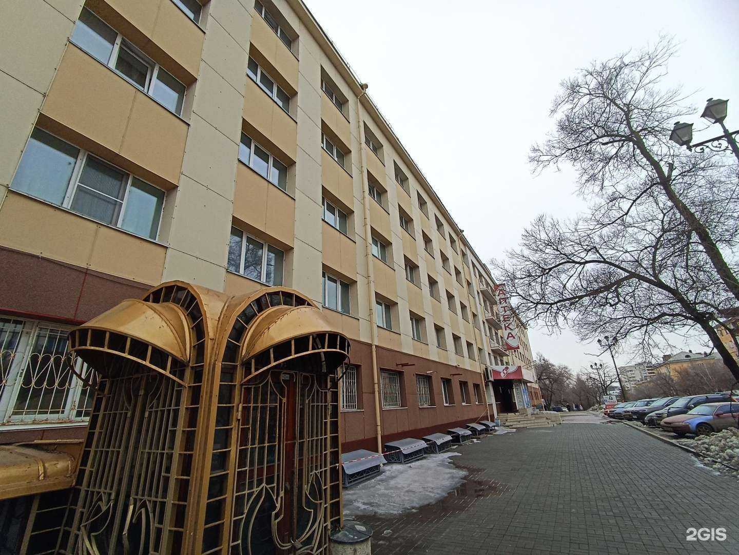 Отзывы на компанию Издательство учебной литературы в Хабаровске c фото - фотография 2 из 2