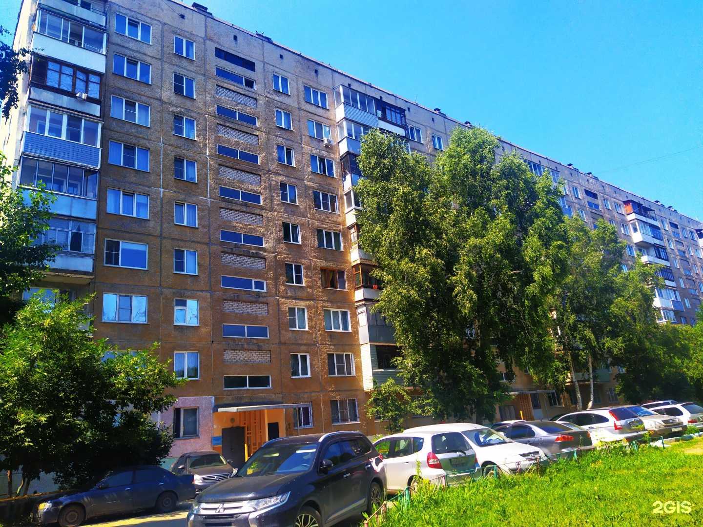 Отзывы на компанию Аптека в Барнауле c фото - фотография 2 из 2