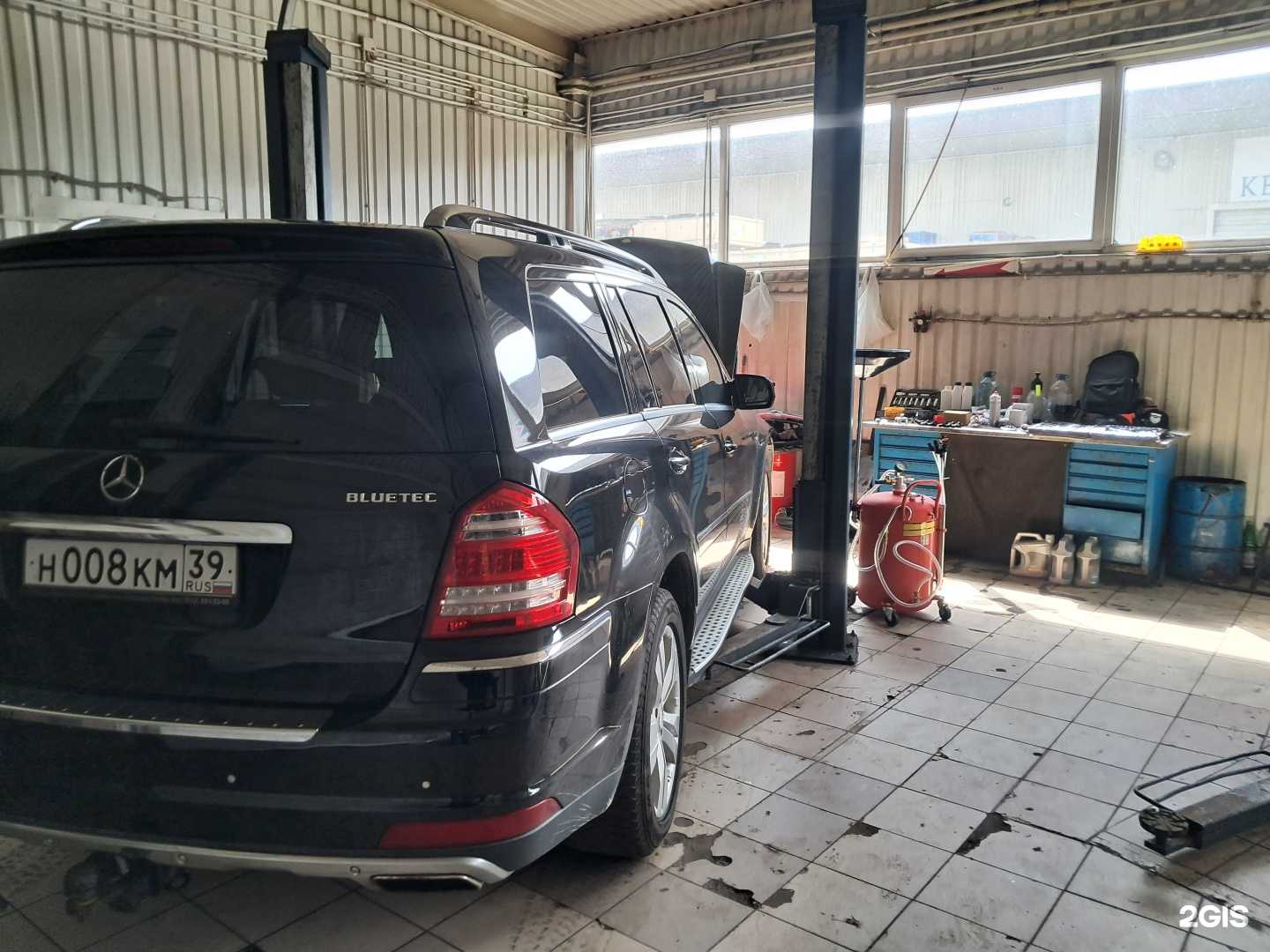 Отзывы на компанию H2 сервис в г. Калининград c фото