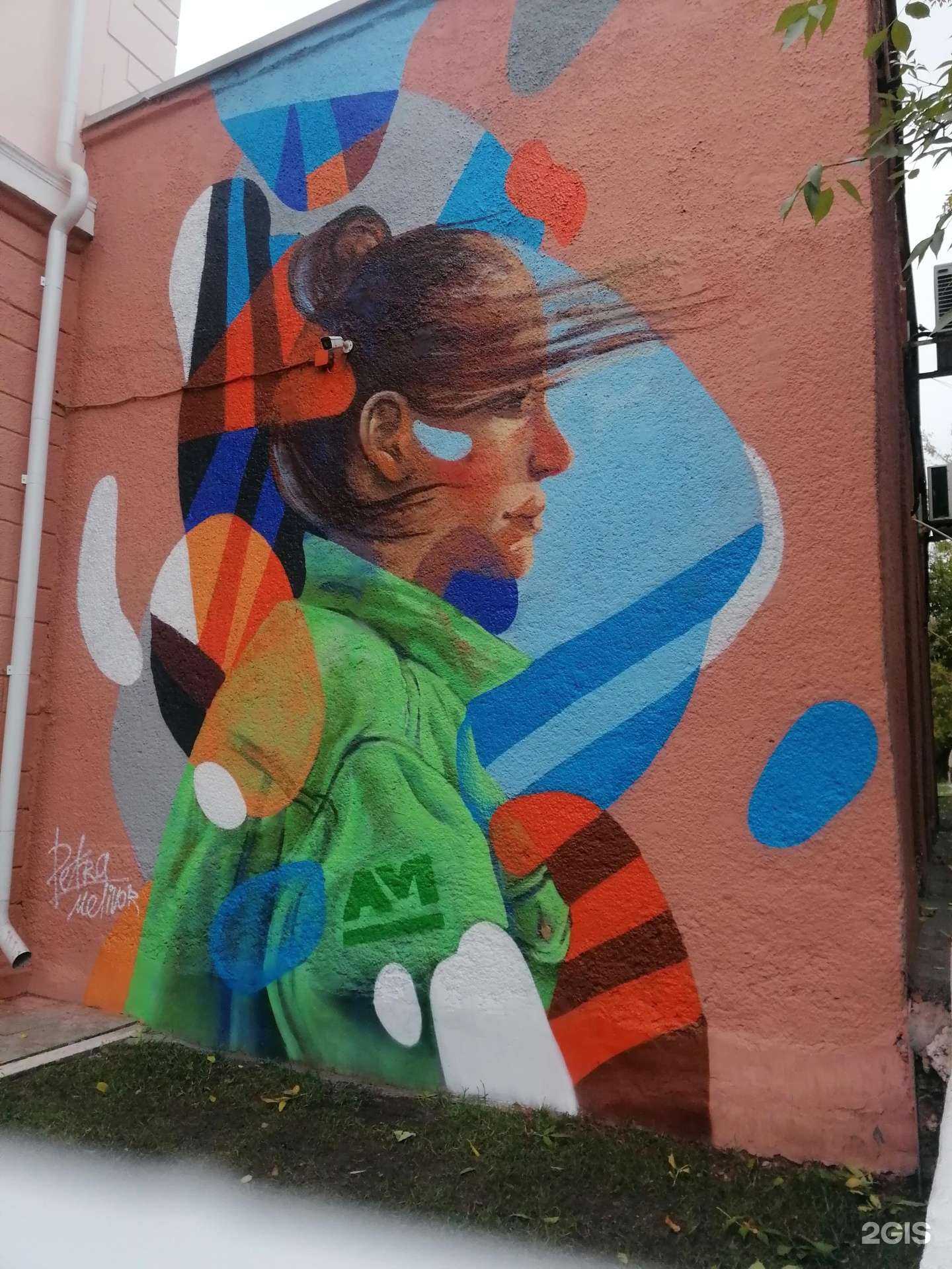 Отзывы на компанию Экосоюз в Барнауле c фото - фотография 2 из 2