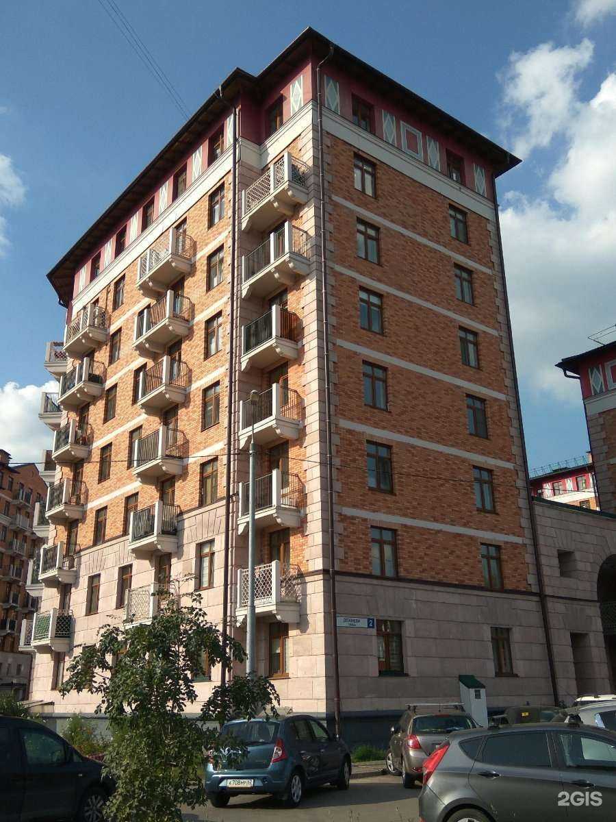 Отзывы на компанию Emzap.ru в Красногорске c фото