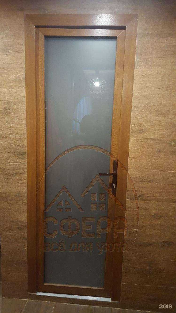 Отзывы на компанию Сфера в Чехове c фото