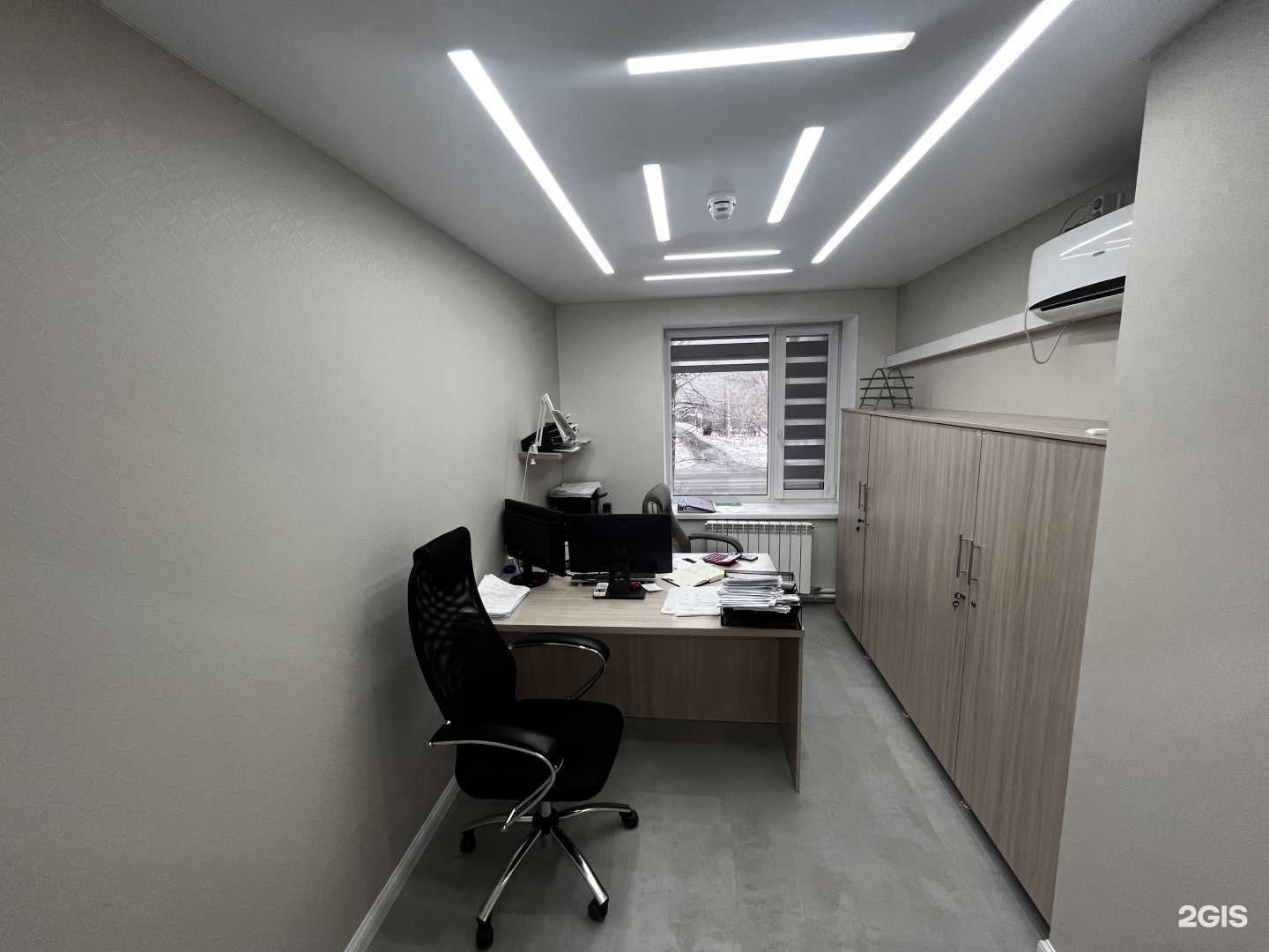 Отзывы на компанию Рампарт-сервис в г. Курган c фото