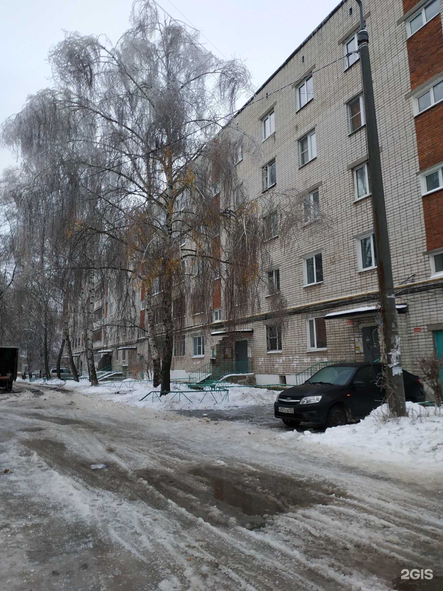 Отзывы на компанию Орион в Кстове c фото - фотография 2 из 2