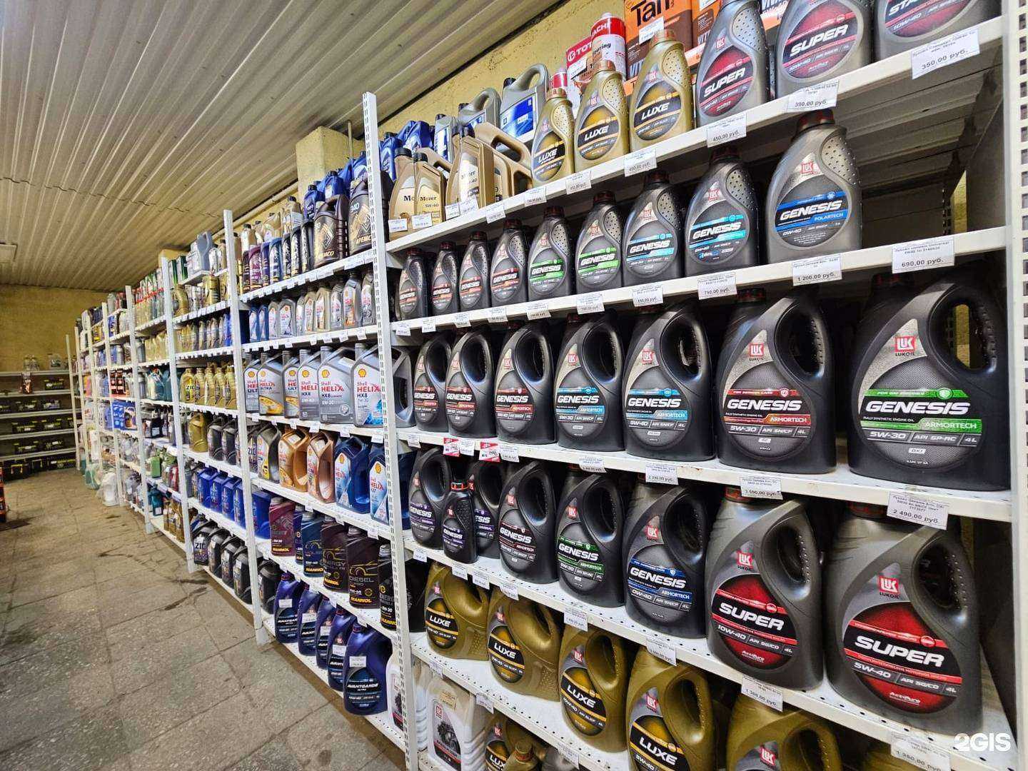 Отзывы на компанию АвтоStop в Каменске-Уральском c фото