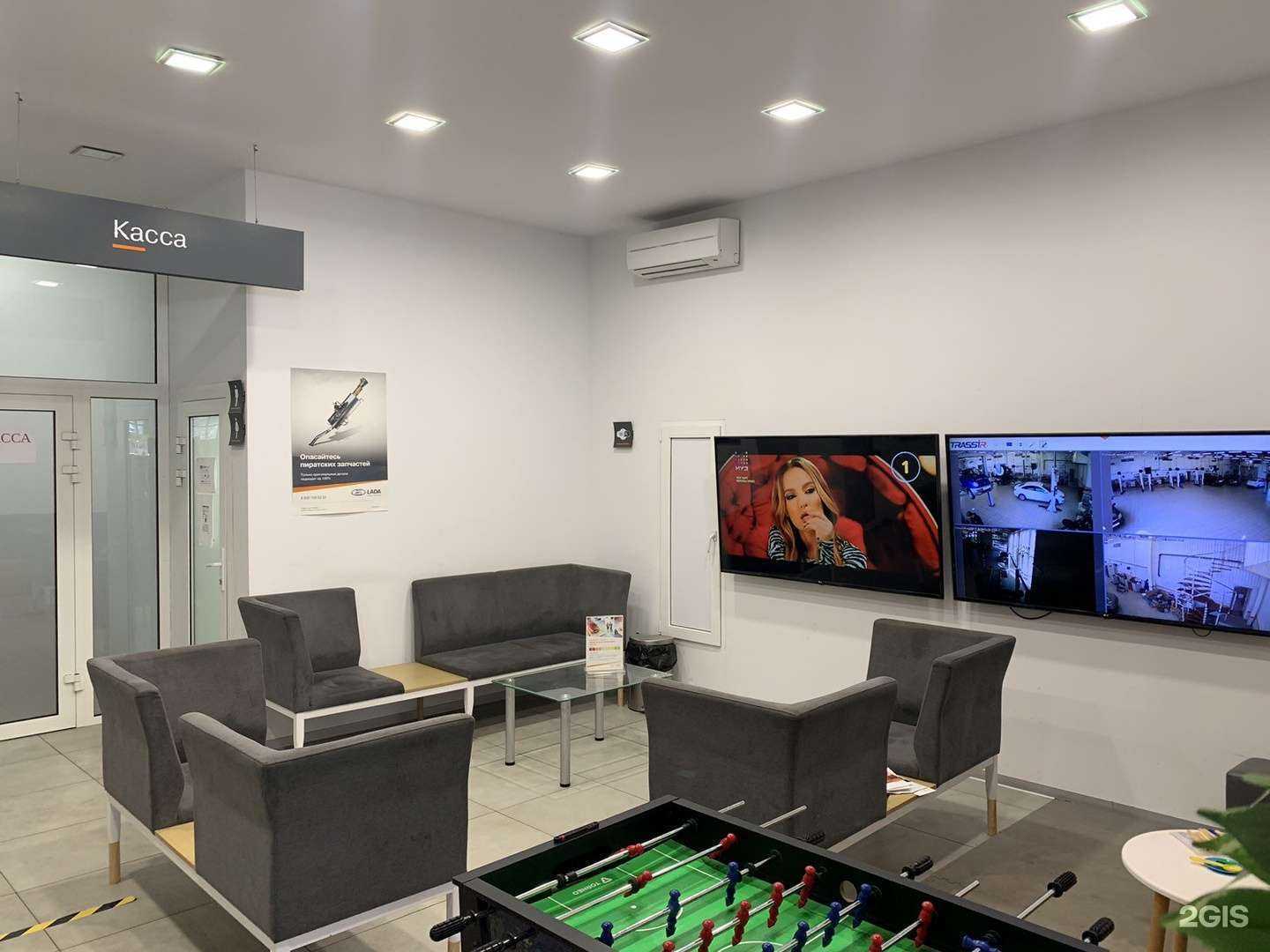 Отзывы на компанию Брайт Парк в Ростове-на-Дону c фото