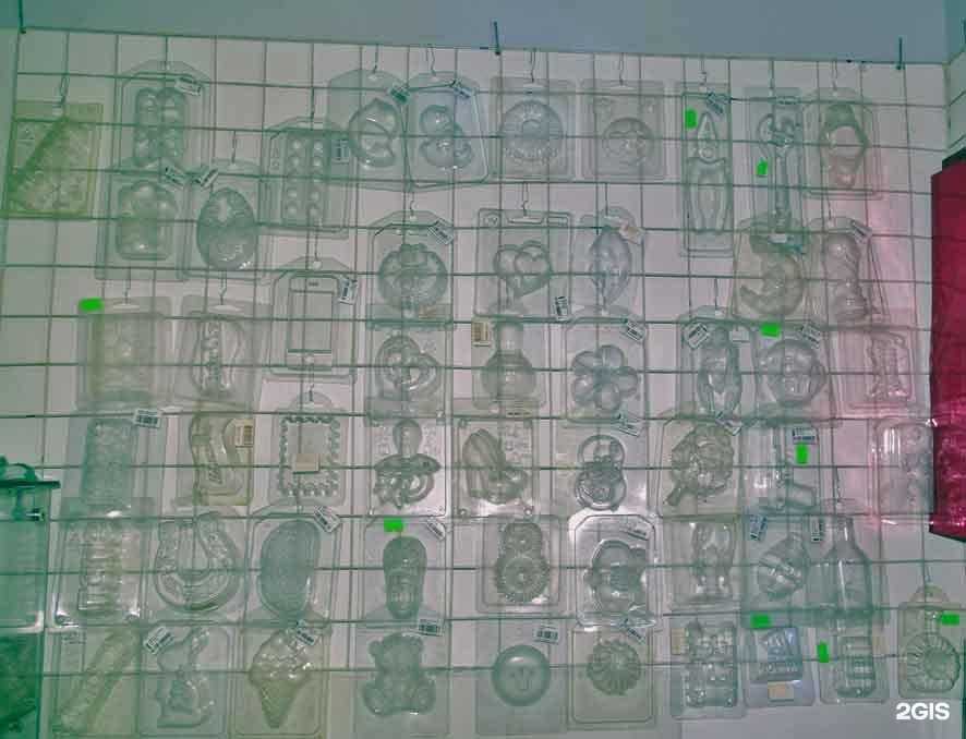 Отзывы на компанию Деловые услуги в Калининграде c фото