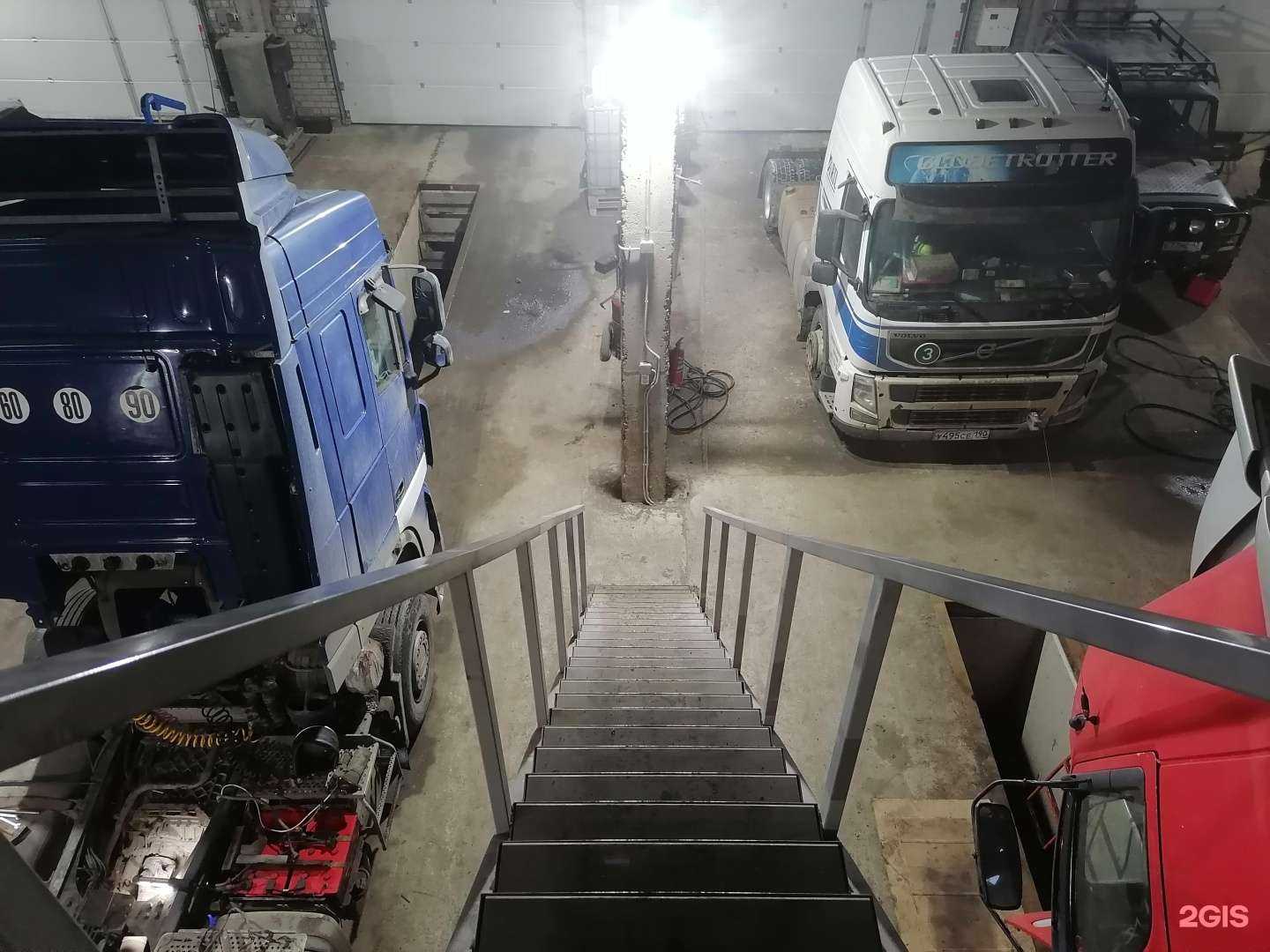 Отзывы на компанию ГрузАвтоТех в Кирове c фото