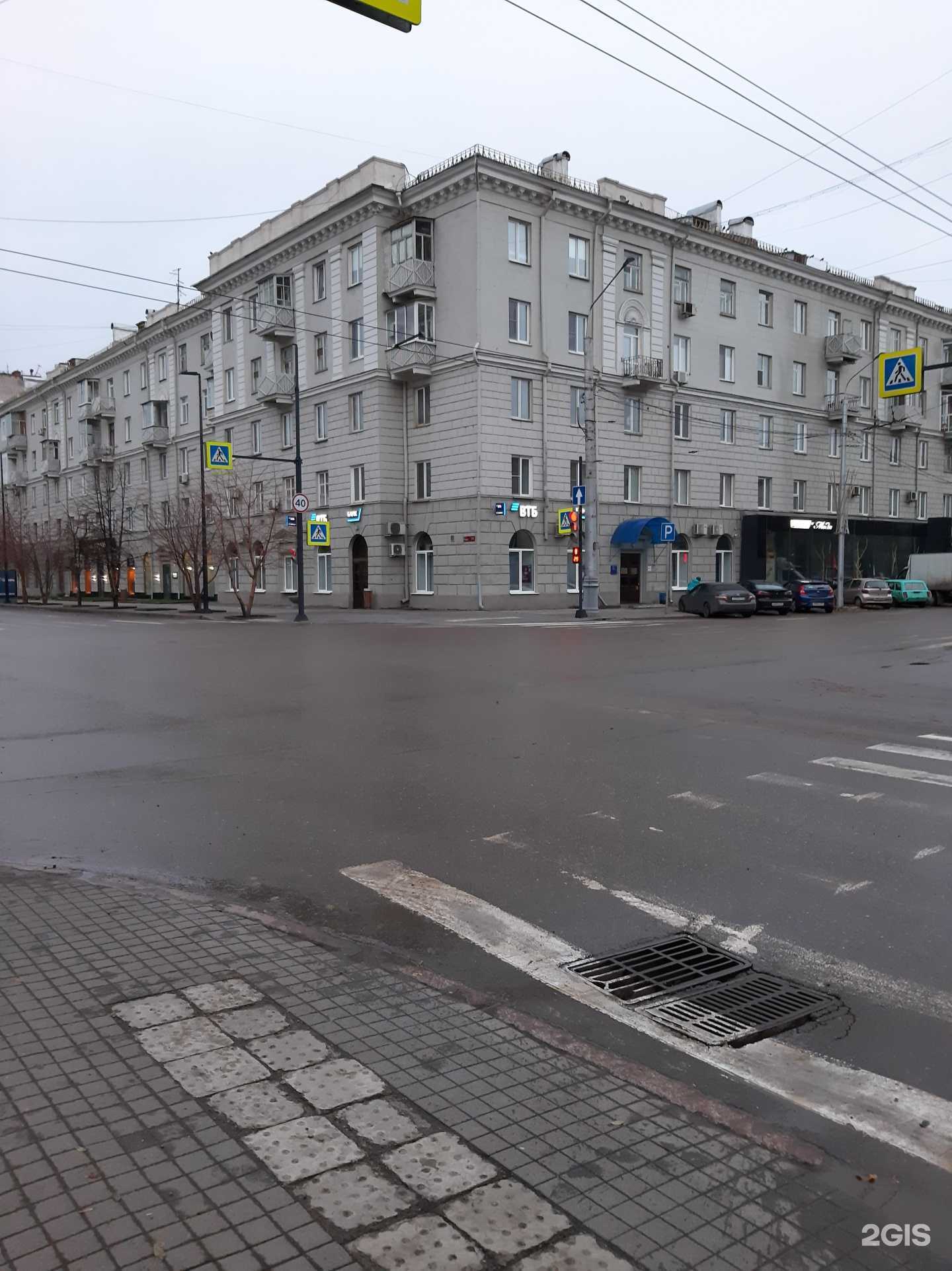 Отзывы на компанию Пластилин-24 в Красноярске c фото - фотография 2 из 2