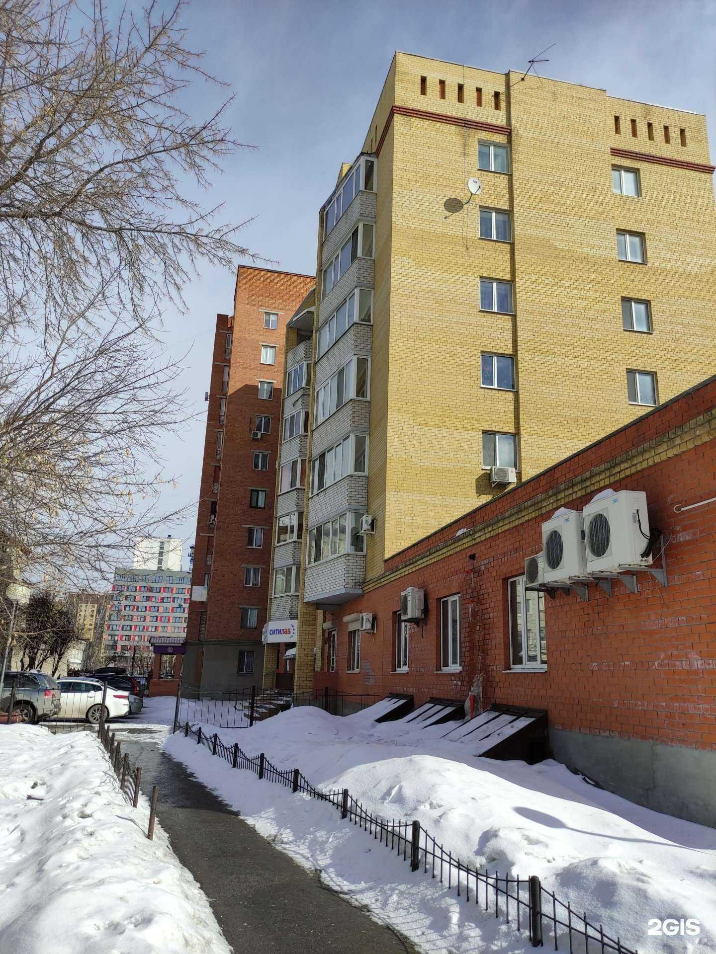 Отзывы на компанию Генезис в г. Тюмень c фото