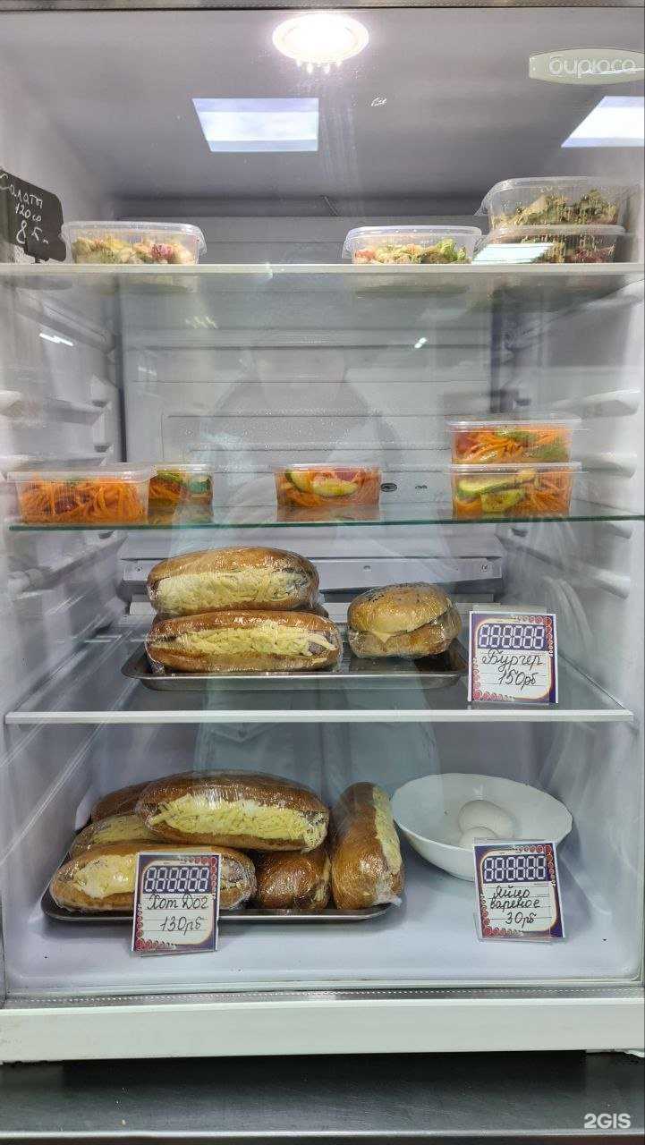 Отзывы на компанию Шайба в г. Якутск c фото