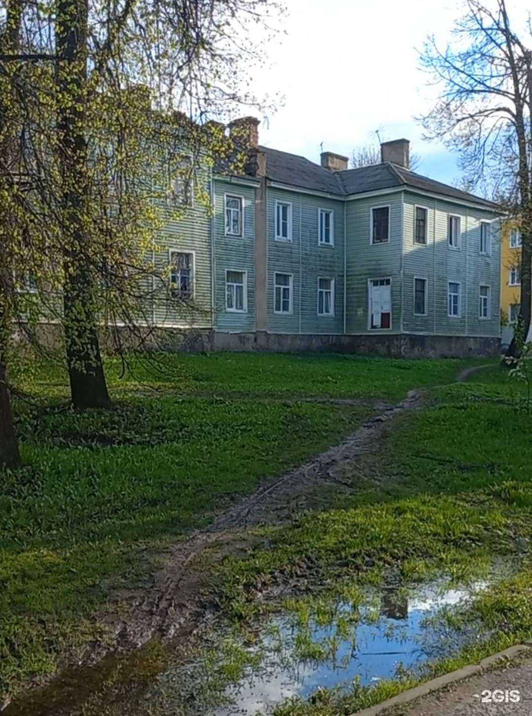 Отзывы на компанию Кореана в Великих Луках c фото - фотография 2 из 2